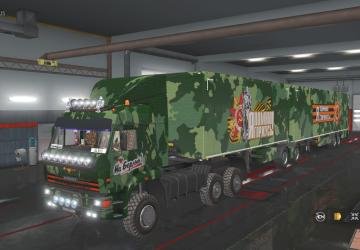COMBO SKIN for May 9 version 1.1 for Euro Truck Simulator 2 (v1.32.x, - 1.34.x)