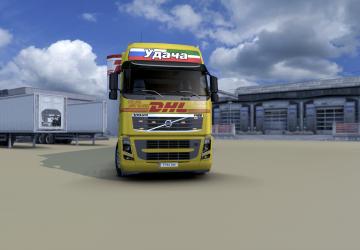 DHL Combo Skin Pack for Volvo FH 2009 and Trailer v1.0 for Euro Truck Simulator 2 (v1.38.x, 1.39.x)