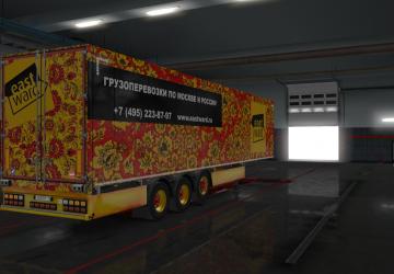 EastWard Combo Skin Pack for Mercedes Actros MP3 v1.0 for Euro Truck Simulator 2 (v1.34.x)