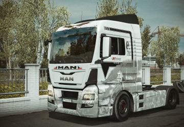 Combo Skin Pack 