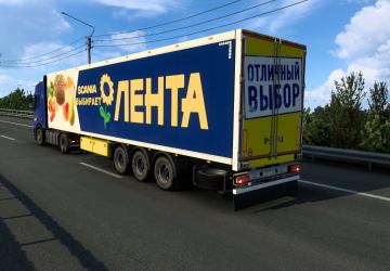 Combo Skin Pack 