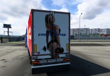Sportmaster Combo Skin Pack for Volvo 2009 v1.0 for Euro Truck Simulator 2 (v1.40.x)