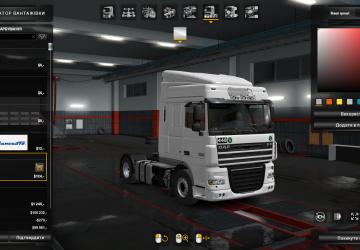 Trans Service-1 Combo Skin Pack for DAF XF 105 and Krone Profiliner v1.0 for Euro Truck Simulator 2 (v1.35.x, 1.36.x)