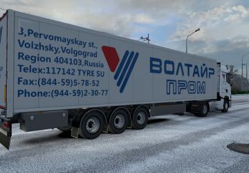 Voltaire Combo Skin Pack for Renault Range T v1.0 for Euro Truck Simulator 2 (v1.35.x, 1.36.x)