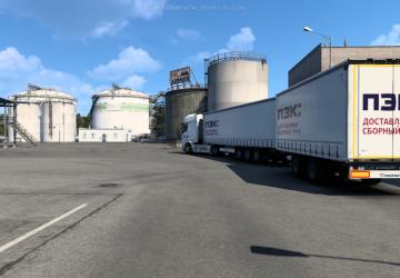PEK Combo Skin version 1.0 for Euro Truck Simulator 2 (v1.40.x, 1.41.x)