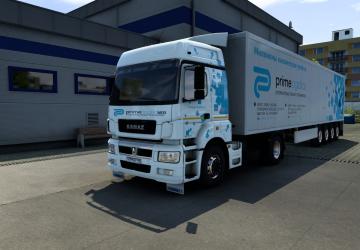 Prime Neo Combo Skin version 1.0 for Euro Truck Simulator 2 (v1.39.x, 1.40.x)