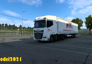 Combo Skin Volga Trans version 1.0 for Euro Truck Simulator 2 (v1.40.x, 1.41.x)
