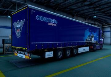 Special Comm Combo Skin for DAF XF 105 and Krone ProfiLiner v1.0 for Euro Truck Simulator 2 (v1.40.x)