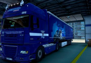 Special Comm Combo Skin for DAF XF 105 and Krone ProfiLiner v1.0 for Euro Truck Simulator 2 (v1.40.x)