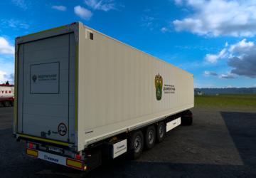 Customs Combo Skin version 1.0 for Euro Truck Simulator 2 (v1.40.x)