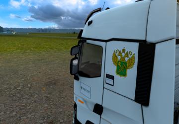 Customs Combo Skin version 1.0 for Euro Truck Simulator 2 (v1.40.x)