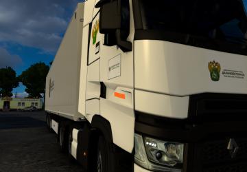 Customs Combo Skin version 1.0 for Euro Truck Simulator 2 (v1.40.x)