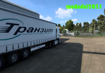 Combo Skin Transit version 1.0 for Euro Truck Simulator 2 (v1.40.x, 1.41.x)