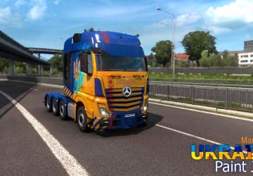 Ukraine SCS Pack Combo Skin version 2.0.1 for Euro Truck Simulator 2 (v1.39.x, 1.40.x)