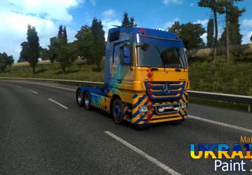 Ukraine SCS Pack Combo Skin version 2.0.1 for Euro Truck Simulator 2 (v1.39.x, 1.40.x)