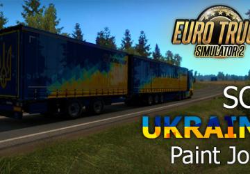 Ukraine SCS Pack Combo Skin version 2.0.1 for Euro Truck Simulator 2 (v1.39.x, 1.40.x)
