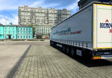 Combo Eastern Express Bank version 1.0.0 for Euro Truck Simulator 2 (v1.40x)