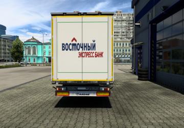 Combo Eastern Express Bank version 1.0.0 for Euro Truck Simulator 2 (v1.40x)