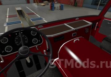 Lancia Esagamma version 1.5 for Euro Truck Simulator 2 (v1.54.x, 1.55.x)