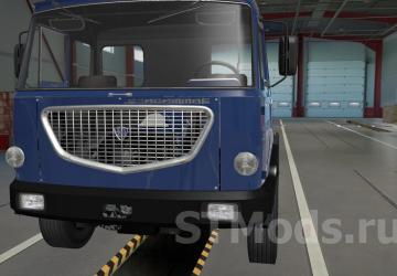 Lancia Esagamma version 1.5 for Euro Truck Simulator 2 (v1.54.x, 1.55.x)