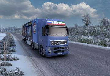 Lightbox for Volvo 2009 version 1.0 for Euro Truck Simulator 2 (v1.39.x)