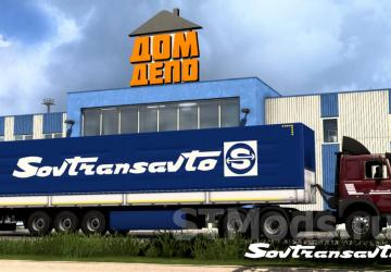 Sovtransavto Livery for MAZ 5432-6422 and Schmitz Pack v1.0 for Euro Truck Simulator 2 (v1.43.x)