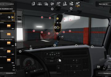 Mack Anthem by SCS version 1.4 for Euro Truck Simulator 2 (v1.36.x)