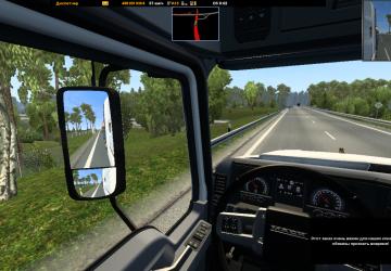 Mack Anthem от SCS version 1.5 for Euro Truck Simulator 2 (v1.40.x, 1.41.x)
