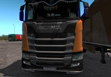Pennant Set version 2.0 for Euro Truck Simulator 2 (v1.35.x, - 1.37.x)