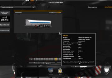 Mammut Oil Tanker version 1.0 for Euro Truck Simulator 2 (v1.35.x, 1.36.x)