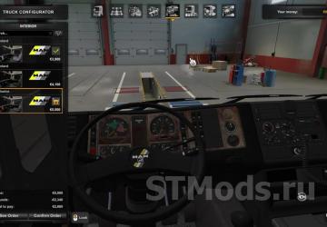 MAN F2000 Brown leather interior version 1.0 for Euro Truck Simulator 2 (v1.43.x)