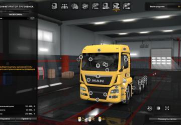 MAN TGS Euro 6 version 1.6 for Euro Truck Simulator 2 (v1.46.x)