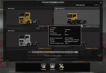 MAN TGS Euro 6 version 1.6 for Euro Truck Simulator 2 (v1.46.x)