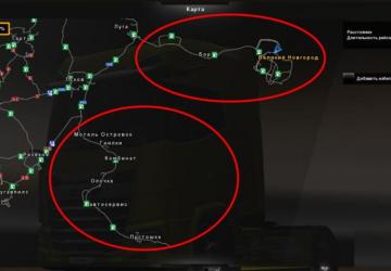 Map New Russian cities version 1.0 for Euro Truck Simulator 2 (v1.41.x)