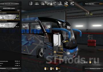 Marcopolo G7 1200 4x2 version 2.0.1 for Euro Truck Simulator 2 (v1.54.x)