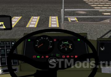 Marcopolo Viaggio 800 OF1313 version 1.4 for Euro Truck Simulator 2 (v1.47.x, 1.48.x)