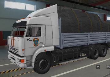 Megapack of Skins for KamAZ 5460/6460/65201/65117/4326/65221/6350 v1.0 for Euro Truck Simulator 2 (v1.27.x, - 1.42.x)