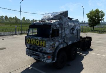 Megapack of Skins for KamAZ 5460/6460/65201/65117/4326/65221/6350 v1.0 for Euro Truck Simulator 2 (v1.27.x, - 1.42.x)