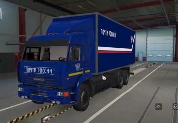 Megapack of Skins for KamAZ 5460/6460/65201/65117/4326/65221/6350 v1.0 for Euro Truck Simulator 2 (v1.27.x, - 1.42.x)