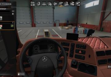 Mercedes Actros MP3 4x4 version 1.0 for Euro Truck Simulator 2 (v1.44)