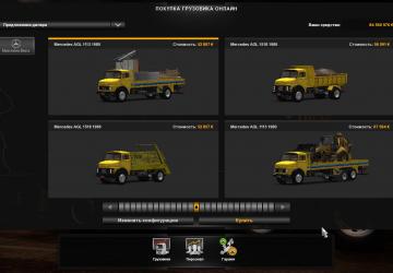 Mercedes-Benz 1113/1518 version 1.0 for Euro Truck Simulator 2 (v1.40.x, 1.41.x)