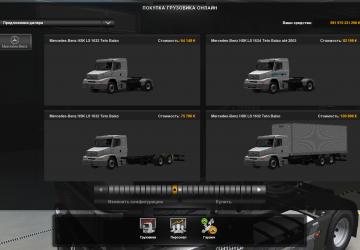 Mercedes Benz Pack version 1.0 for Euro Truck Simulator 2 (v1.41.x)