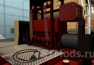 Mercedes NG 1632 version 1.5 for Euro Truck Simulator 2 (v1.49.x)