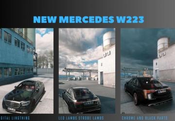 Mercedes S-CLASS 2022 Mega Pack version 1.0 for Euro Truck Simulator 2 (v1.46.x, 1.47.x)