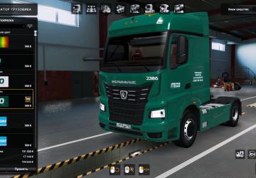 ITECO Corporation Mini Skin Pack for Kamaz 54901/K5 v1.0 for Euro Truck Simulator 2 (v1.40.x, - 1.42.x)