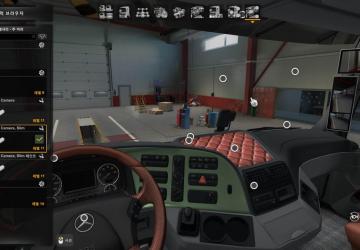 Mirror Cam All Truck version 2.3.2 for Euro Truck Simulator 2 (v1.44.x)