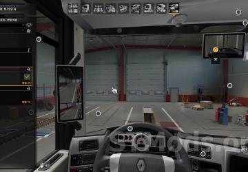 Mirror Cam All Truck version 2.5.9 for Euro Truck Simulator 2 (v1.47.x)
