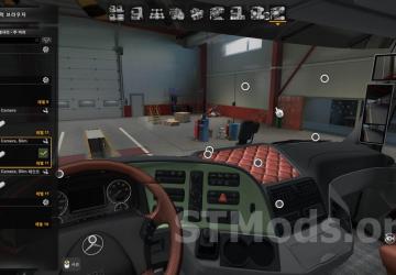 Mirror Cam All Truck version 2.6.2 for Euro Truck Simulator 2 (v1.49.x)
