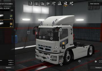 Mitsubishi FusoSuper Great V version 1.43 for Euro Truck Simulator 2 (v1.43.x)