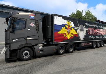 RF Ministry of Defense SU-75 Checkmate version 1.2 for Euro Truck Simulator 2 (v1.41.x, - 1.43.x)